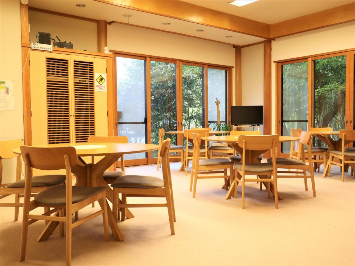 湯布院 星の里 Yufuin Hoshinosato Bed & Breakfast Exterior photo