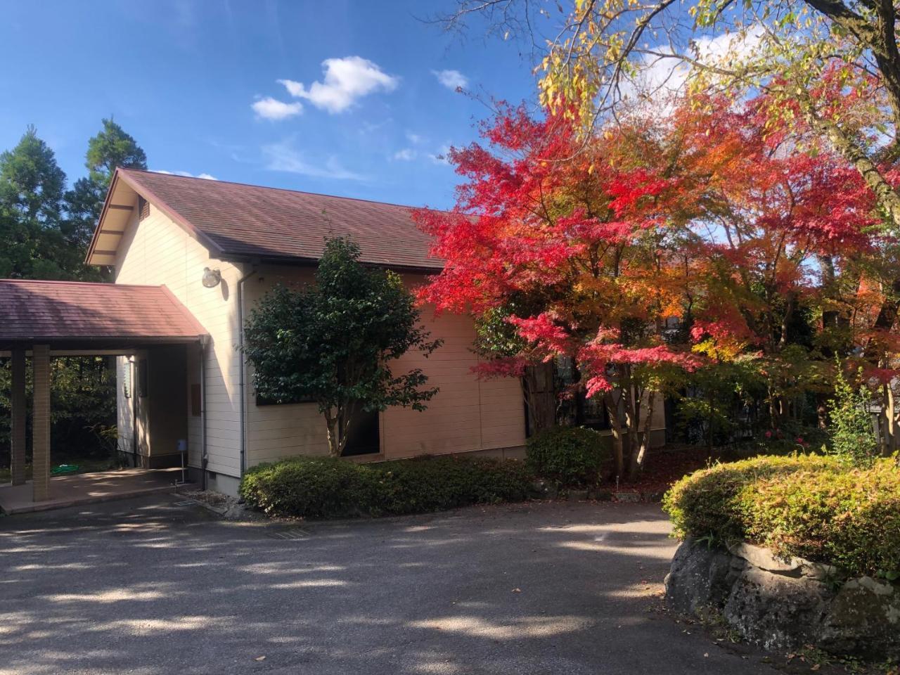 湯布院 星の里 Yufuin Hoshinosato Bed & Breakfast Exterior photo